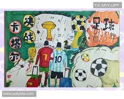 新势力崛起 盘点2025日职两联盟的超级新秀｜日职