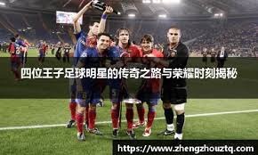 格斗能量核心揭秘！《降世神通》新作气槽系统公布！