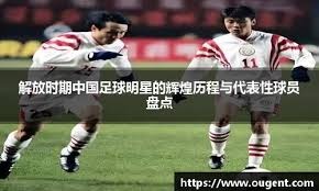 《噬血代码2》新情报公布 角色和七大武器介绍