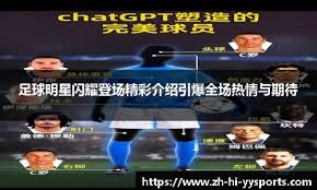 狂轰63+18+13！掘金王炸渐入佳境，马龙盛赞威少，湖人要小心了